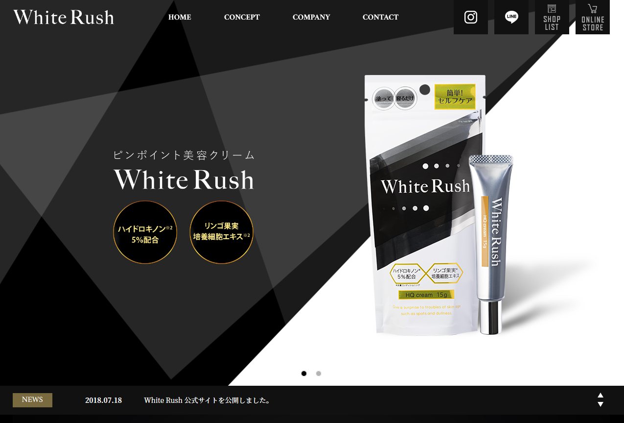 Screenshot_2018-07-30 WHITE RUSH